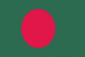 Bangladesh Walkie Talkie