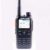 Aircom AC-UV88 Heavy-Duty Walkie Talkie