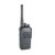 AEX8802 Explosion Proof Two Way Radio