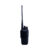 Aircom AC-990 Handheld Walkie Talkie